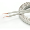 KABEL GŁOŚNIKOWY INSTALACYJNY TAVC-16FG